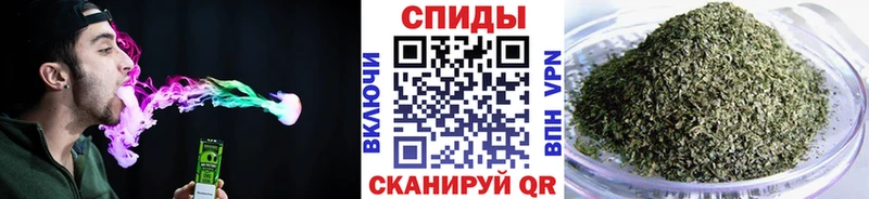 Бутират BDO 33% Кувандык