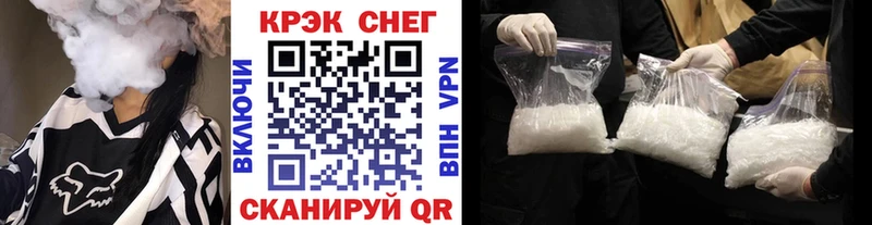 купить  сайты  Кувандык  Cocaine Columbia 