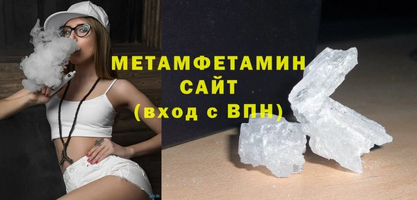 стаф Балабаново