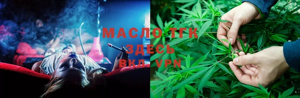 меф VHQ Балахна