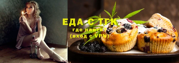 mix Баксан