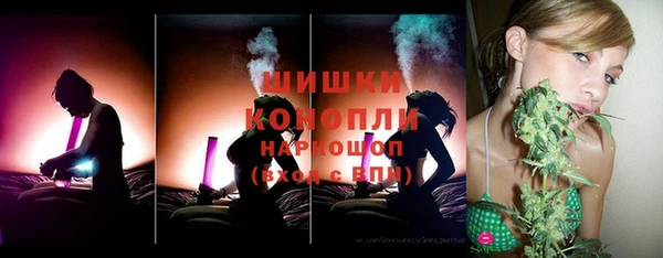 меф VHQ Балахна
