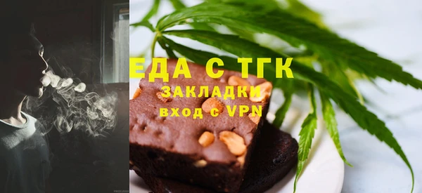 стаф Балабаново