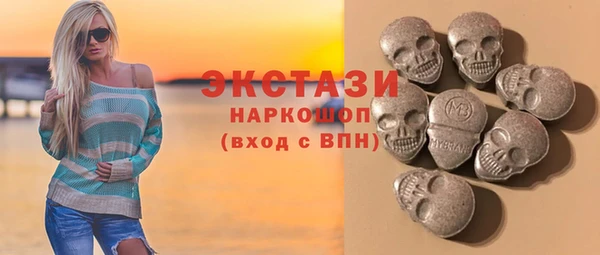 mix Баксан