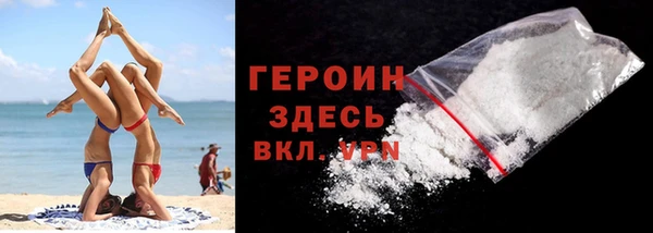 меф VHQ Балахна