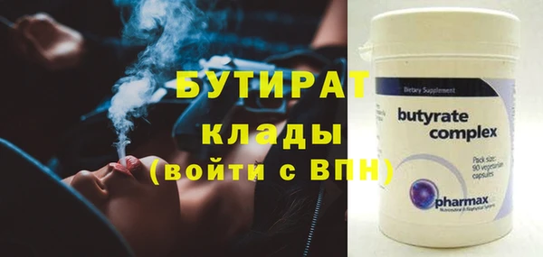 меф VHQ Балахна