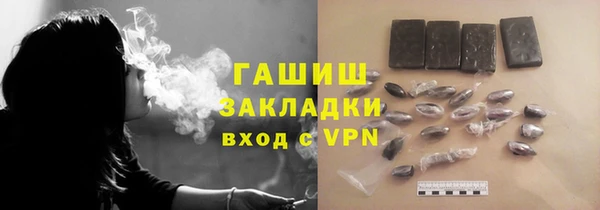 mix Баксан