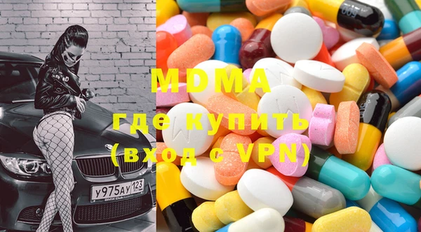 mix Баксан