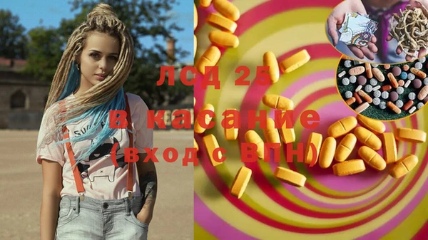 mix Баксан