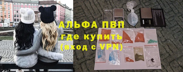 mix Баксан