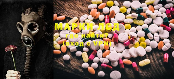 mix Баксан