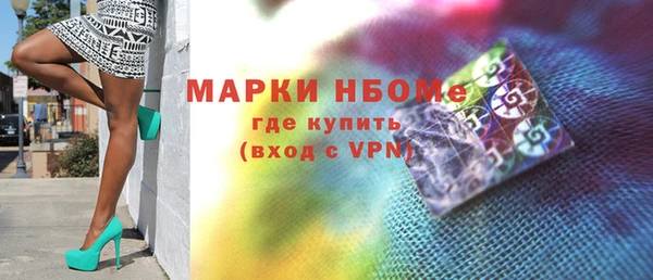 mix Баксан