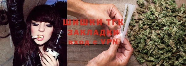 стаф Балабаново