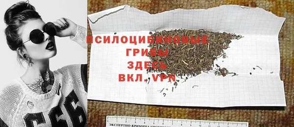 меф VHQ Балахна