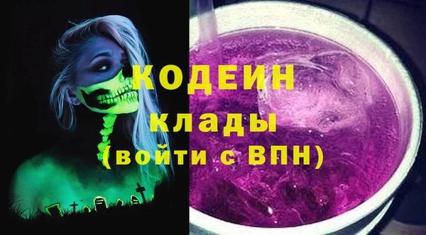 mix Баксан