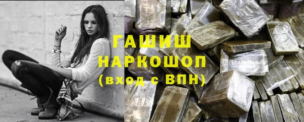 меф VHQ Балахна