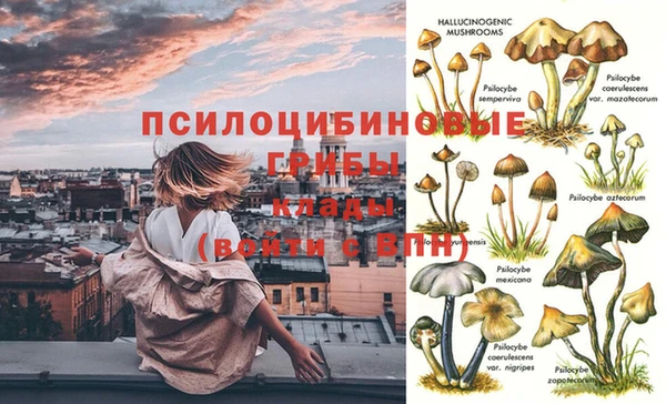 меф VHQ Балахна
