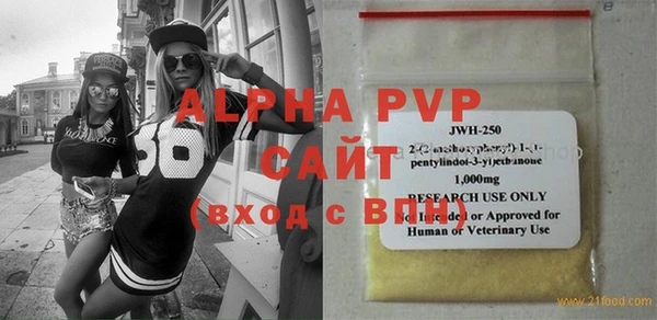 mix Баксан