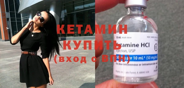 стаф Балабаново