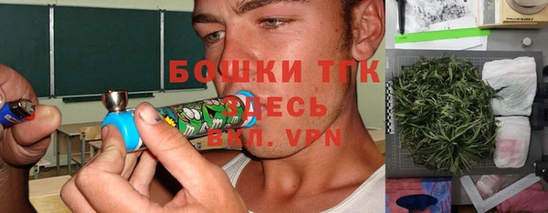 стаф Балабаново
