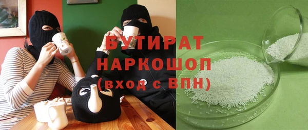 mix Баксан